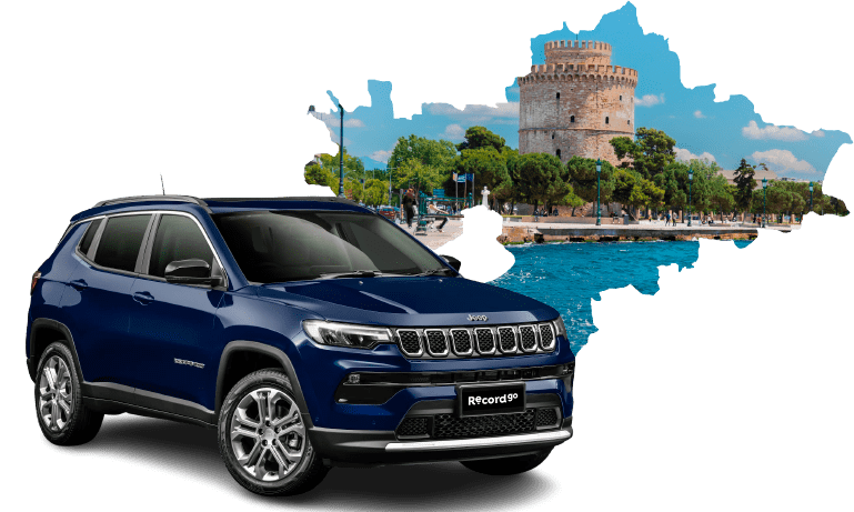 Noleggio auto Salonicco